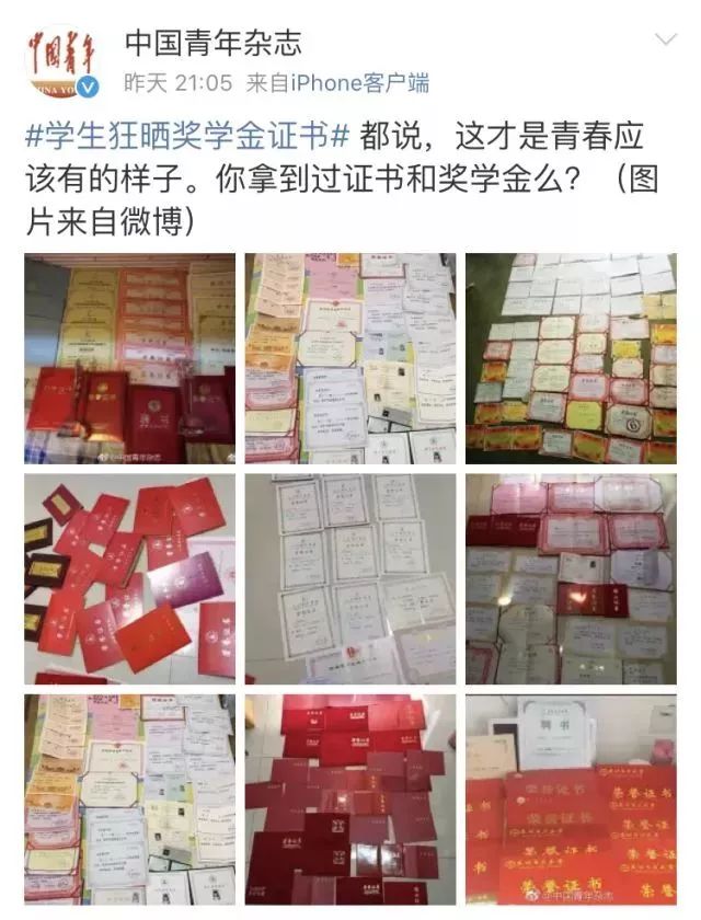 北京不只有高楼大厦还有烟火气,北京理工大学到底有多低调