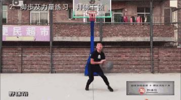 最简单最高效的过人方式,1分钟学会过人技巧