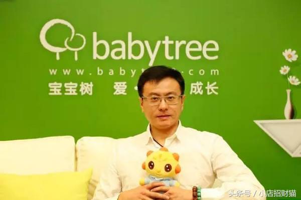 想开一个母婴店怎么做,开店做哪个项目好