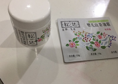 超全的6-12月龄辅食添加表,婴儿辅食添加时间表及食谱