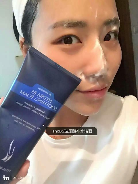 洗面奶不好清洗,洗面奶不好皮肤是不是会变敏感