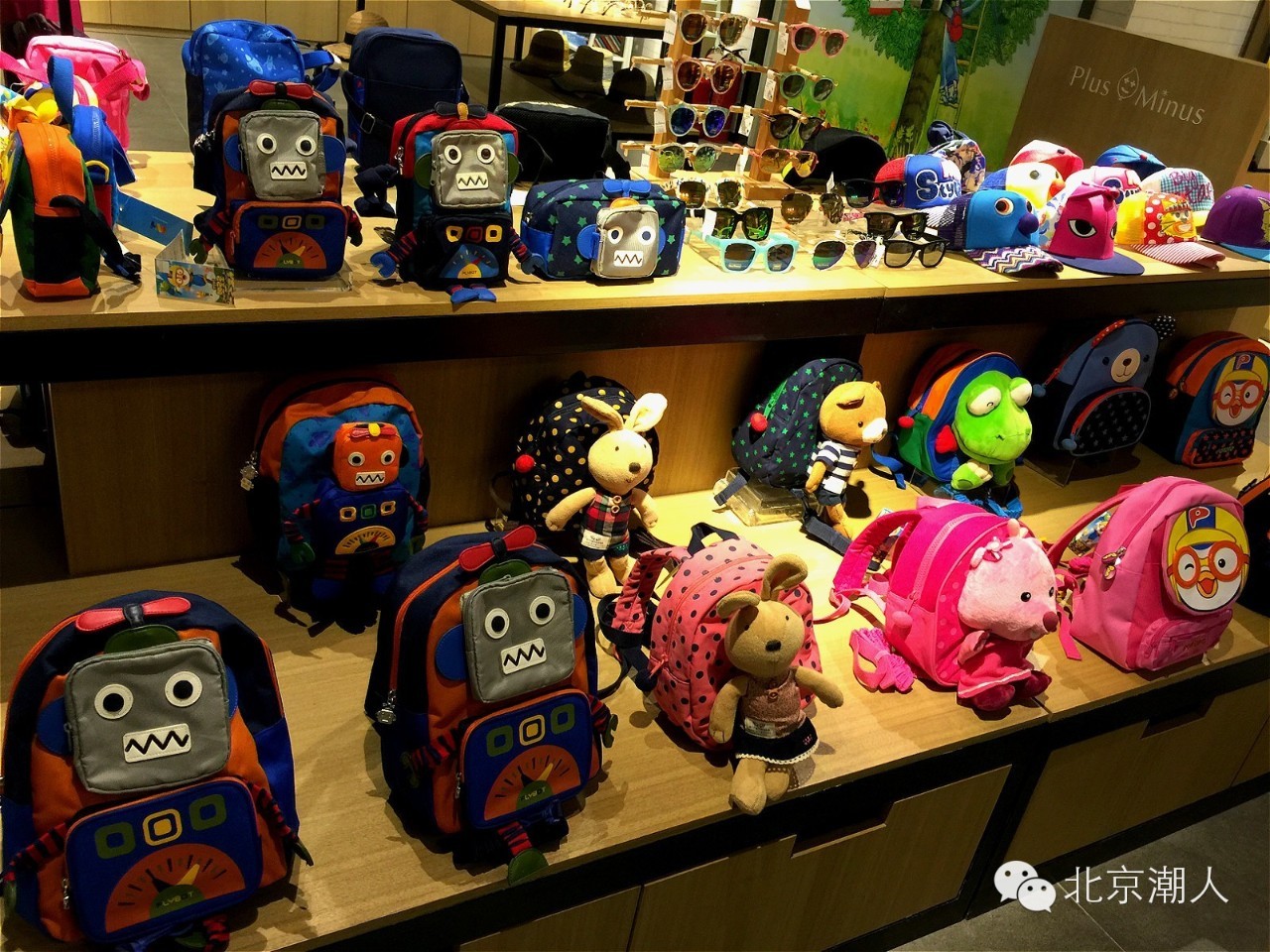 可爱的小书包、环保袋和糖果包，终于找到一个让一家人都能变潮的心水饰品店...