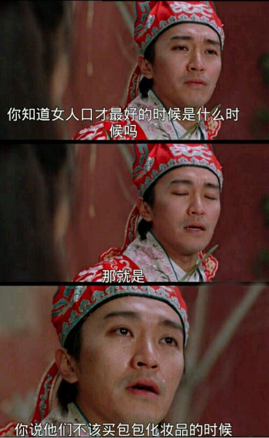 想展现口才的！想一吐为快的！约起来！