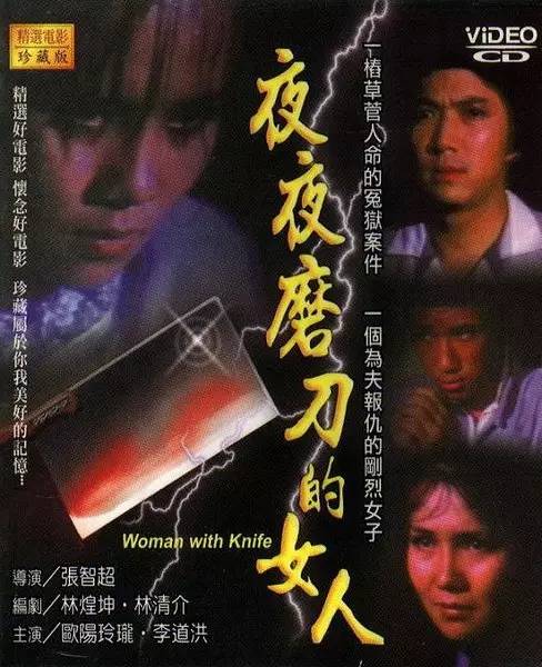 无厘头电影鼻祖,无厘头的喜剧片鼻祖