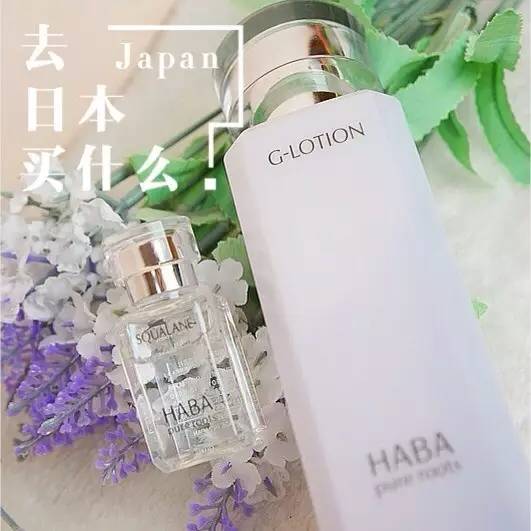 适合孕妈用的护肤品牌,值得买的孕期护肤品