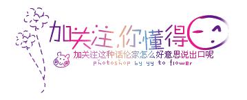 榆林世纪广场什么时候改造结束,榆林世纪广场改造效果图