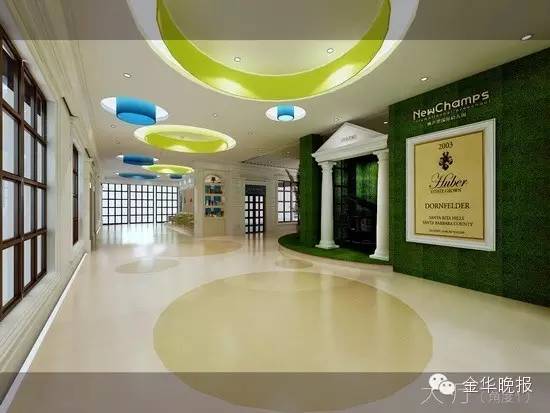 城北开了家幼儿园，好惊艳女主是很有故事的“小周姑娘”！