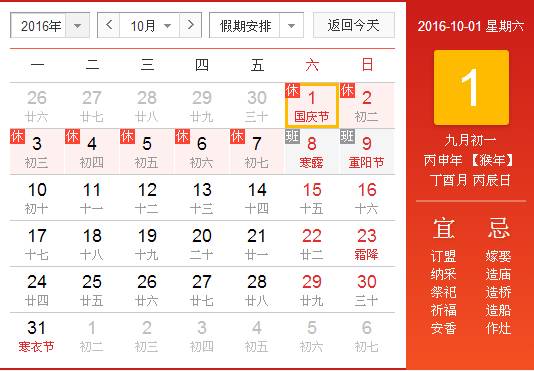 肃南最近有什么活动,肃南新闻最新视频