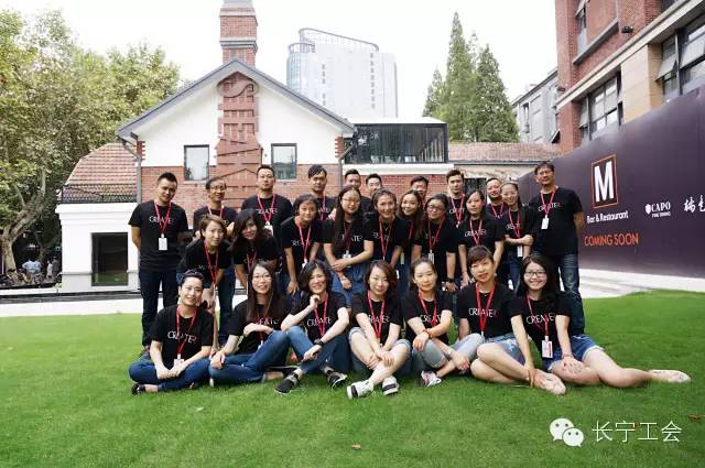 长宁县获奖人员名单,先进集体和优秀个人表彰