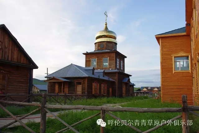 呼伦贝尔旅游自由行攻略,第一次呼伦贝尔自由行