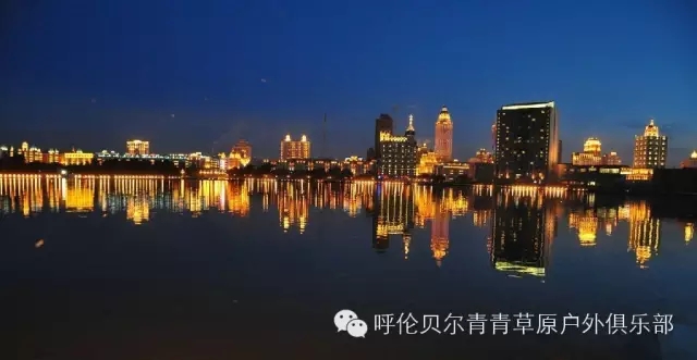 呼伦贝尔旅游自由行攻略,第一次呼伦贝尔自由行