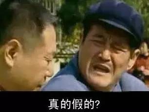 大事!扁平化的奥迪来了，别说你不认识!