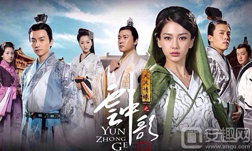 重磅ipo,与云中歌联动的游戏