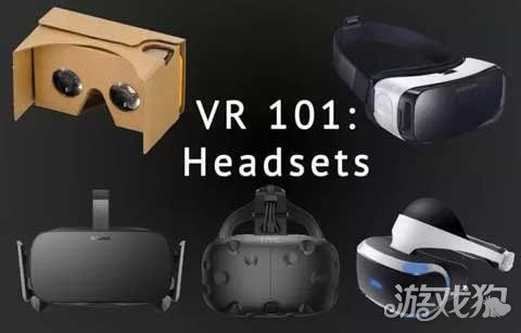 vr左右格式和第一视角区别在哪,各大vr设备对比测评