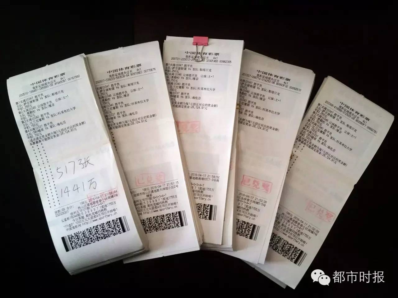 培养一项爱好,培养一门兴趣爱好有利于人格健全