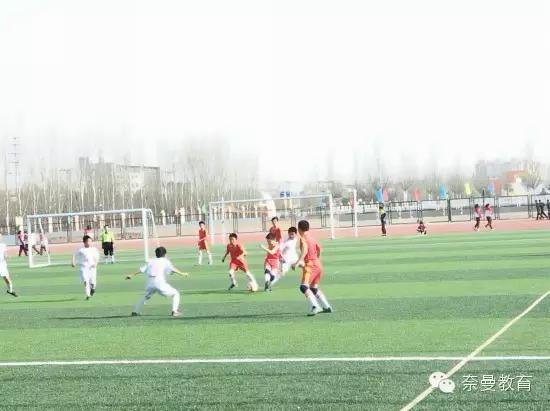 市长杯小学生足球比赛女子组,市长杯足球比赛初中组