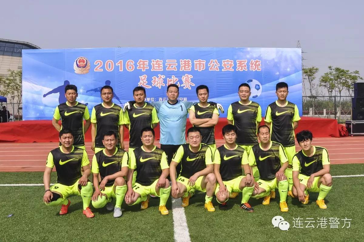 奔跑吧兄弟足球比赛视频,奔跑吧最新一期足球比赛