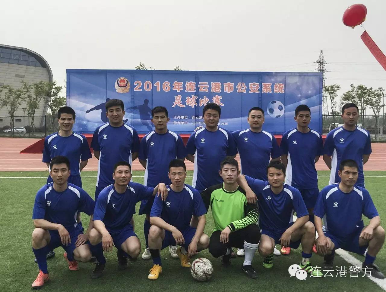 奔跑吧兄弟足球比赛视频,奔跑吧最新一期足球比赛