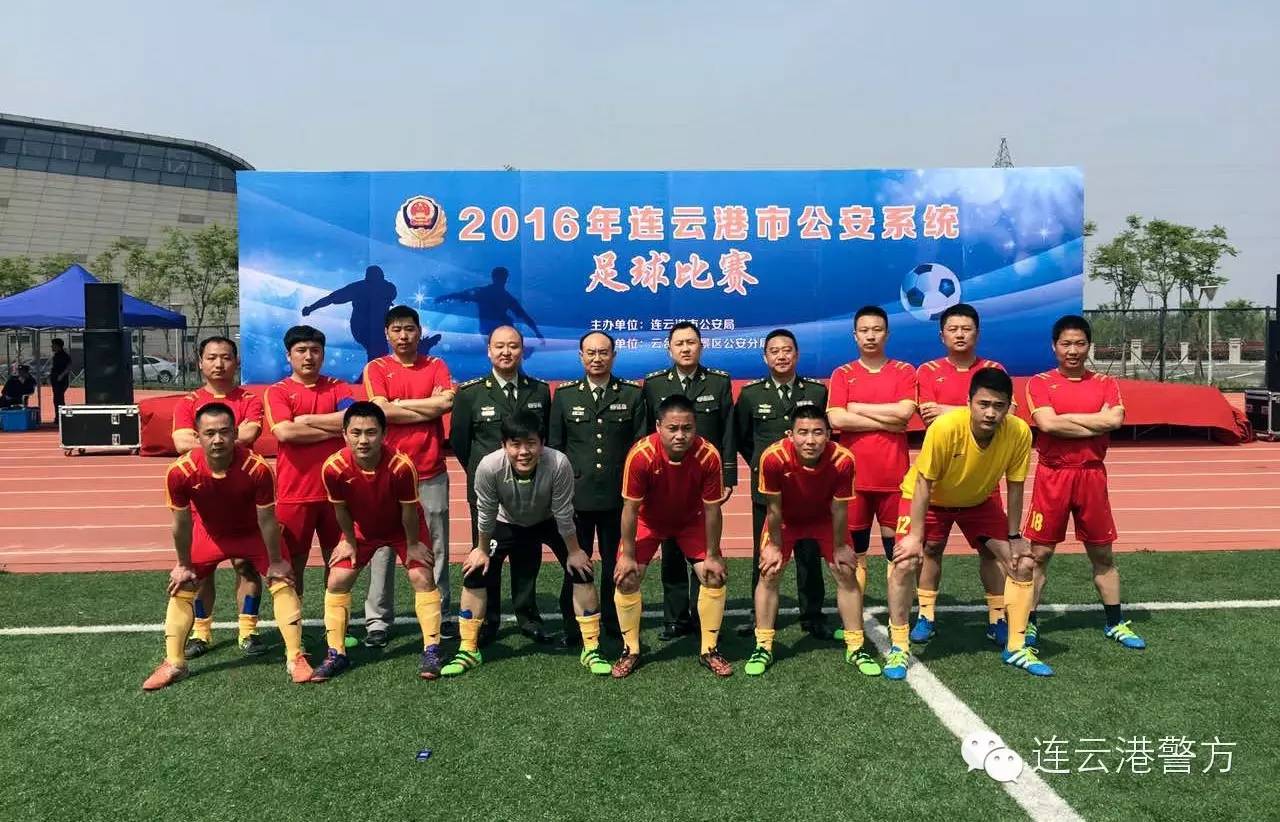 奔跑吧兄弟足球比赛视频,奔跑吧最新一期足球比赛