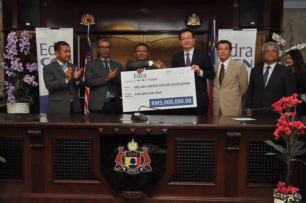 大马新篇章|中广核赞助马来西亚马六甲足球队