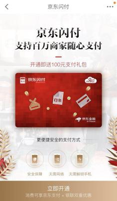 积累财富的最佳观念,积累财富的秘诀