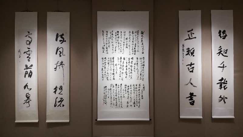 韩煜书法展在中国,韩煜和他的书法创作团队