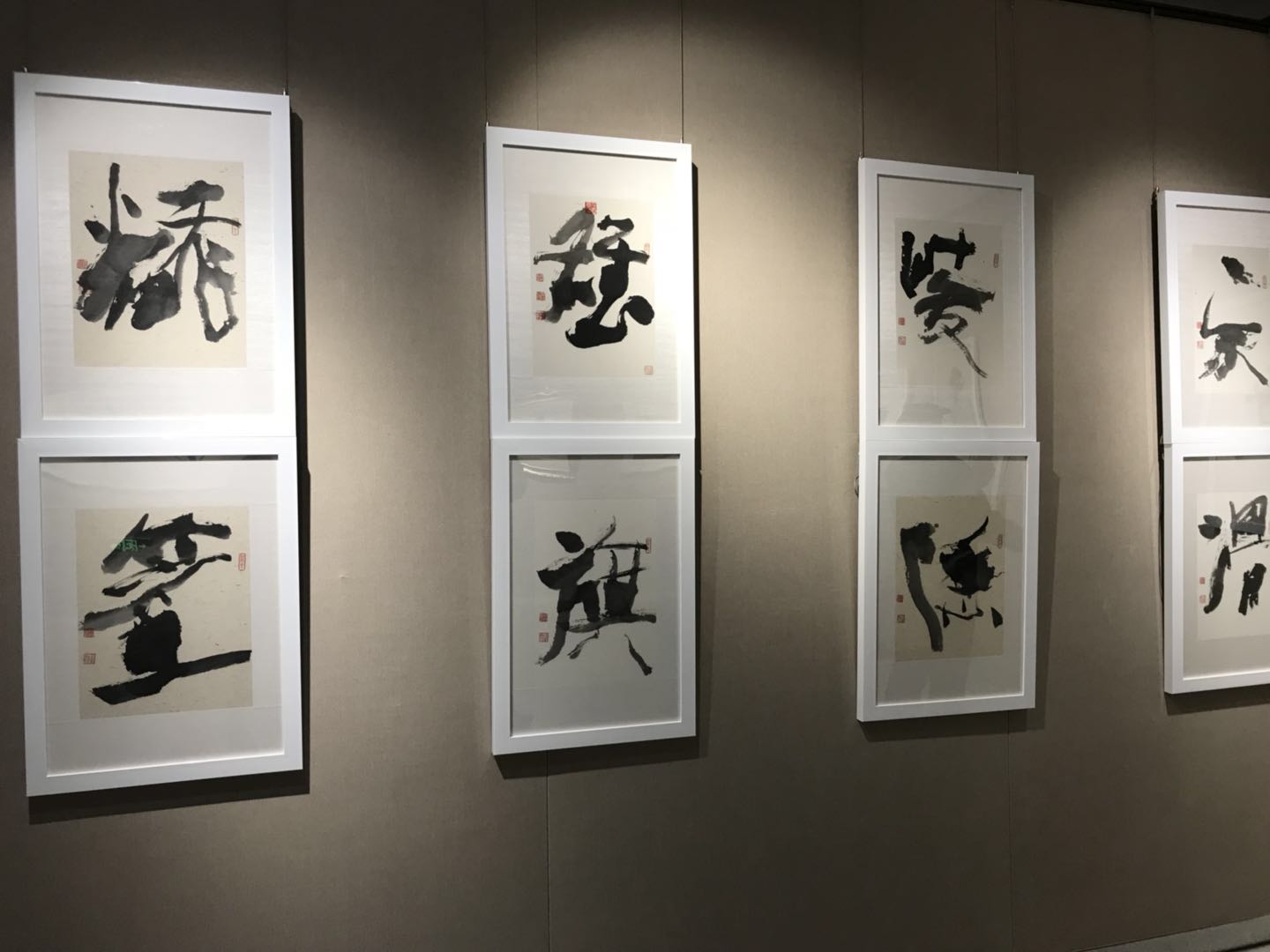 韩煜书法展在中国,韩煜和他的书法创作团队