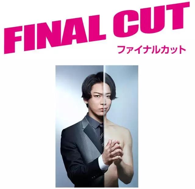 2021日剧冬季推荐,2022冬季日剧收视率排名