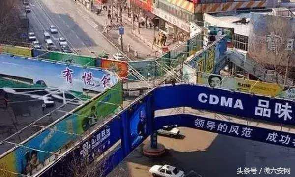 请回答80后完整版,请回答1988完整版