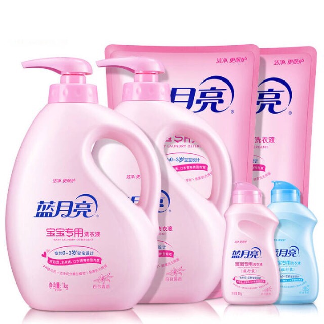 我的待产包完整版,我的待产包分享