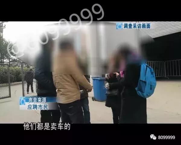 网约车司机招聘名称,网约车司机招募款式多