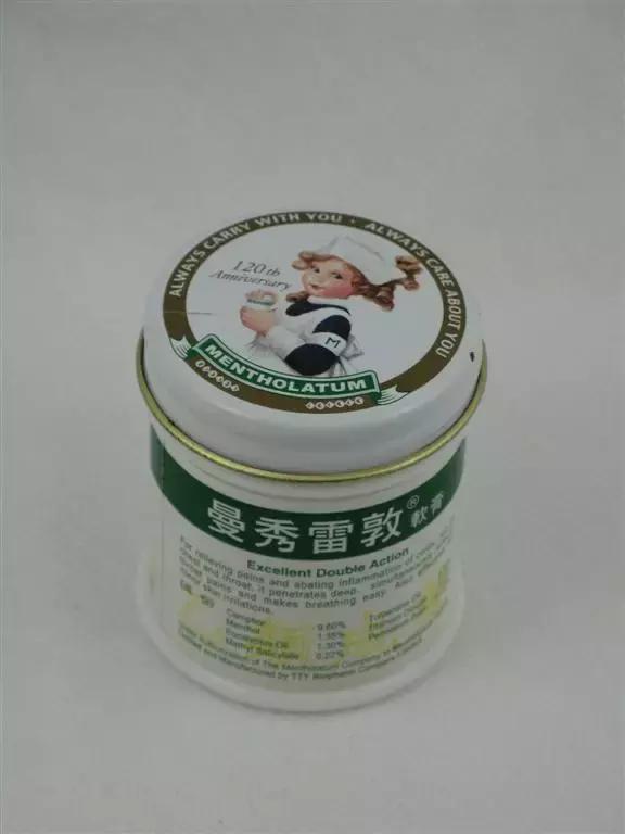 去日本购物攻略一览表,日本大阪购物必买清单