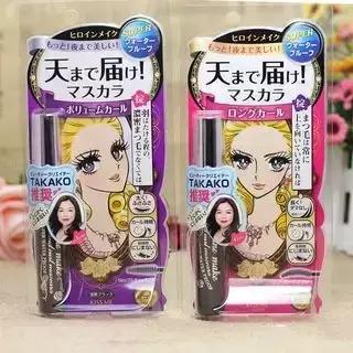 去日本购物攻略一览表,日本大阪购物必买清单