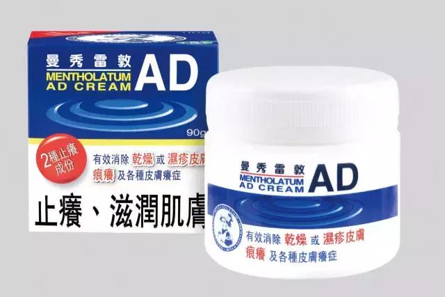 去日本购物攻略一览表,日本大阪购物必买清单