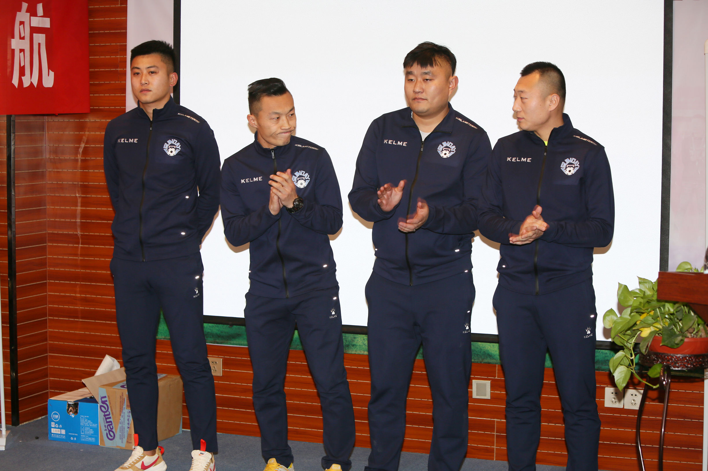 职业联赛淄博来了！淄博星期天职业联赛启航仪式暨冬训动员会举行