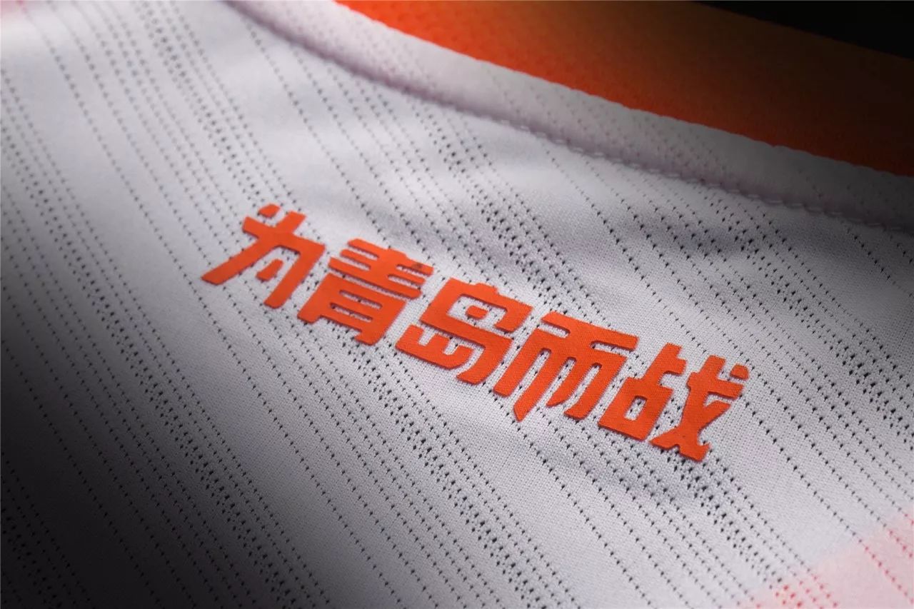 职业联赛淄博来了！淄博星期天职业联赛启航仪式暨冬训动员会举行