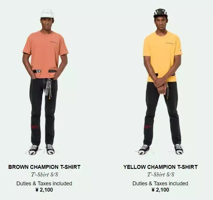 offwhite便宜单品,off-white去哪里买