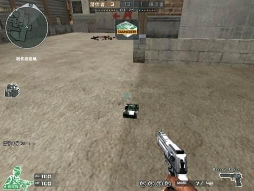 穿越火线怎么才能拆除c4减少时间,穿越火线完成新手爆破引导的方法