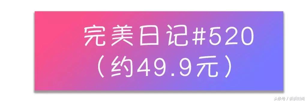 你不知道的惊艳国货口红,国货欧美色口红