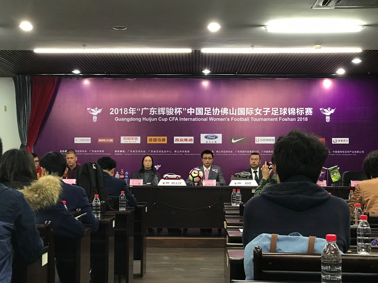 佛山足球比赛2024女足,佛山首支职业女足队备战全国联赛