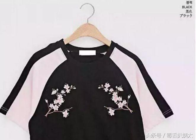 周扬青罗志祥你们会选择原谅他吗,周扬青罗志祥现在有多甜