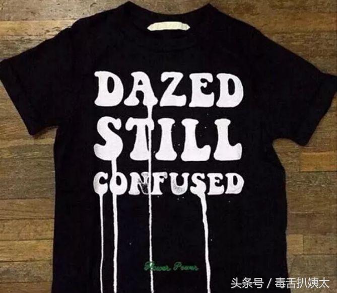 周扬青罗志祥你们会选择原谅他吗,周扬青罗志祥现在有多甜