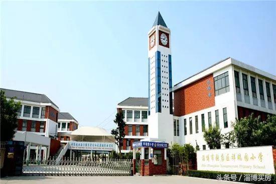 学区房招生顺序,学区房如何避坑入学呢