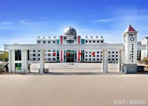 学区房招生顺序,学区房如何避坑入学呢