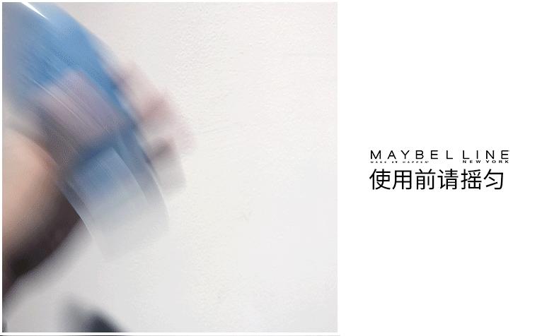 美宝莲有什么值得买,平价美宝莲的fitme