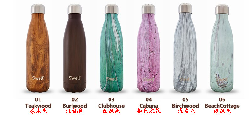 保温杯有哪几个品牌最好,保温杯要选哪种好