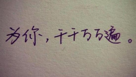 《追风筝的人》“为你千千万万遍”的小男孩哈桑最后怎样的结局？