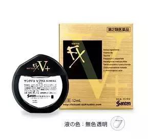 去日本购物攻略一览表,日本大阪购物必买清单