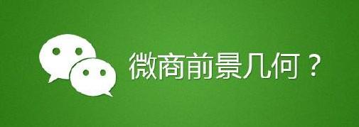 今年最火爆的微商产品,2020最火的微商产品是什么