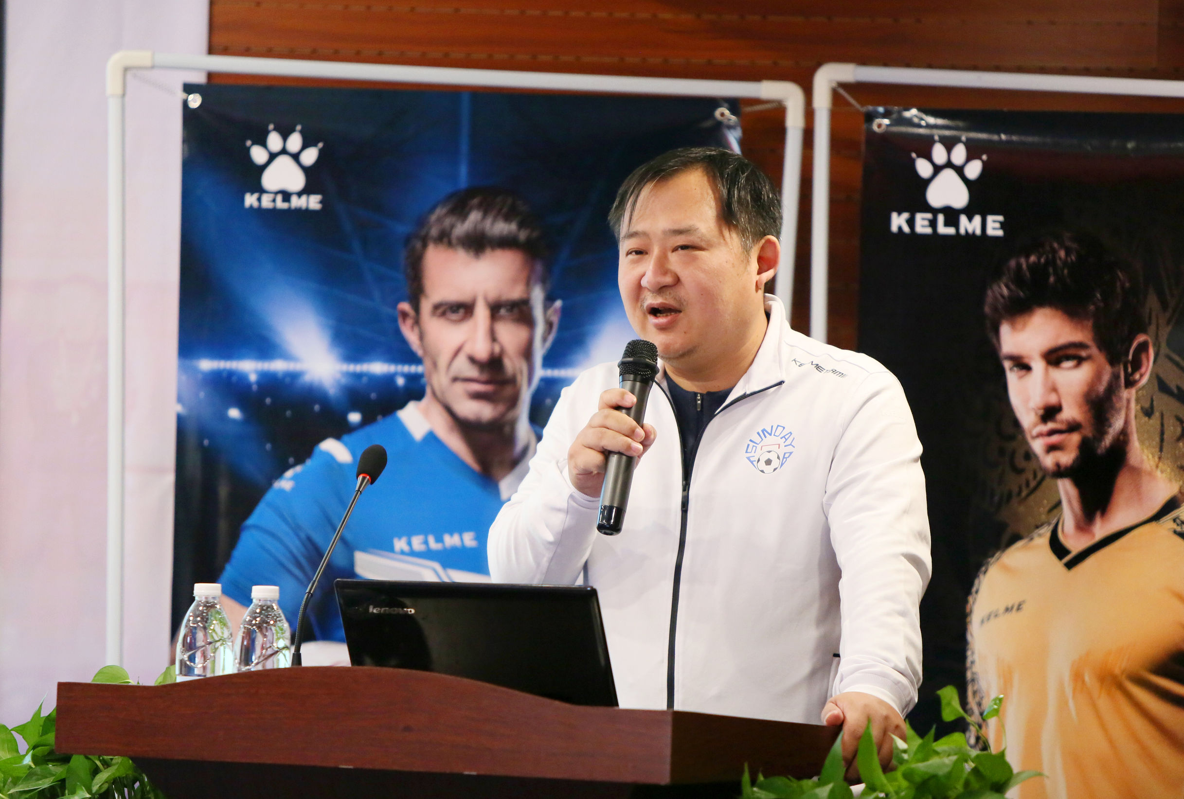 职业联赛淄博来了！淄博星期天职业联赛启航仪式暨冬训动员会举行